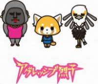 ©‘15,’16 , SANRIO サンリオ/TBS・ファンワークス