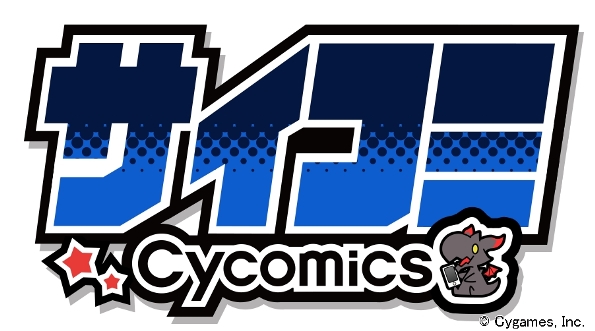 ©Cygames,Inc.