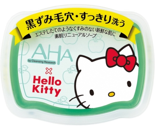 ©1976, 2016 SANRIO CO., LTD.