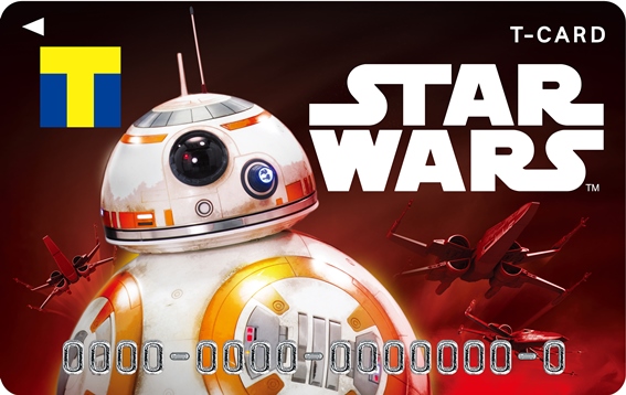 © & ™ Lucasfilm Ltd.