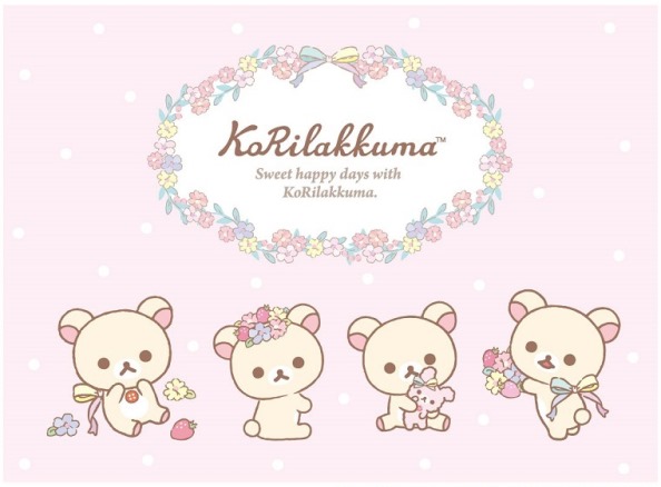 ©2016 SAN-X CO., LTD. ALL RIGHTS RESERVED.