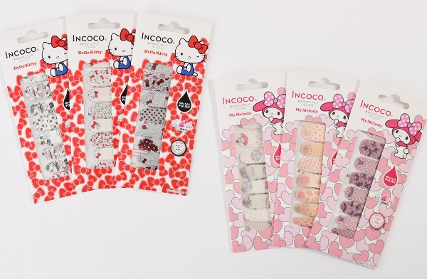 ©1976, 2016 SANRIO CO., LTD. APPROVAL NO.S572386