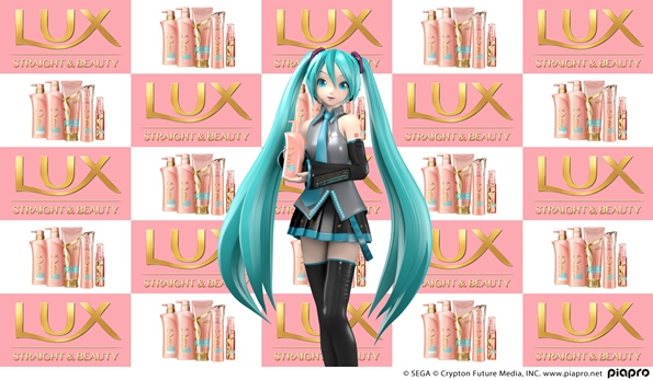 © SEGA © Crypton Future Media, INC. www.piapro.net
