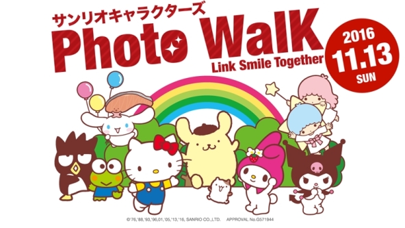 ©'76,'88,'90,'93,'96,'01,'05,'13,'16, SANRIO CO.,LTD. APPROVAL No.G571944