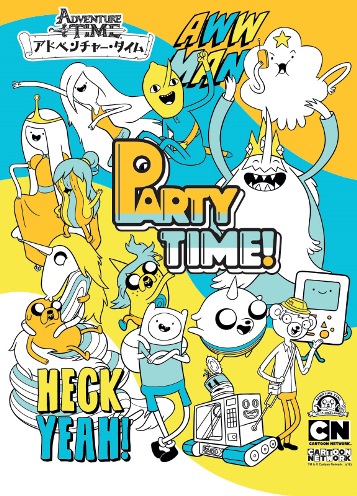 TM & © Cartoon Network. (s16)