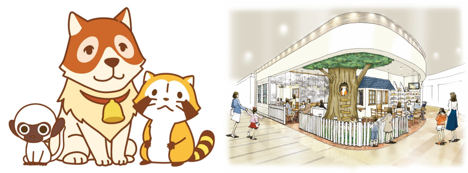 © NIPPON ANIMATION CO., LTD.
