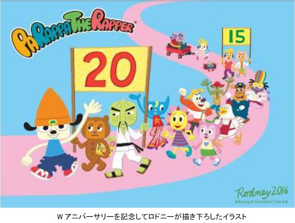 © Rodney A.Greenblat / Interlink/Fuji Television