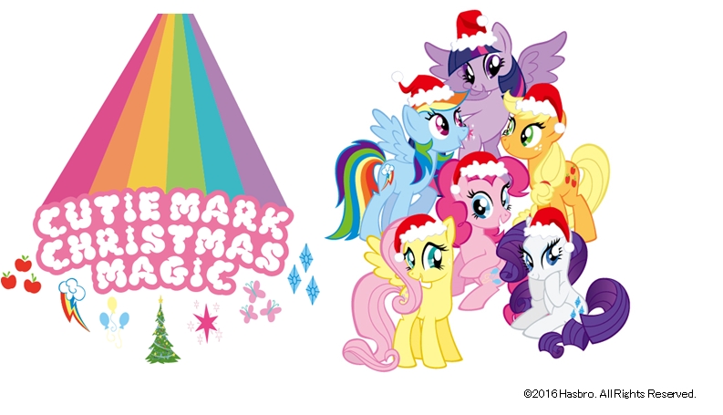©2016 Hasbro. All Rights Reserved.