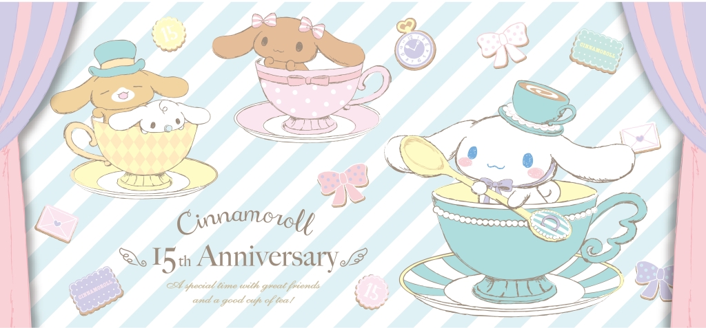 © 2001,2016 SANRIO CO.,LTD.