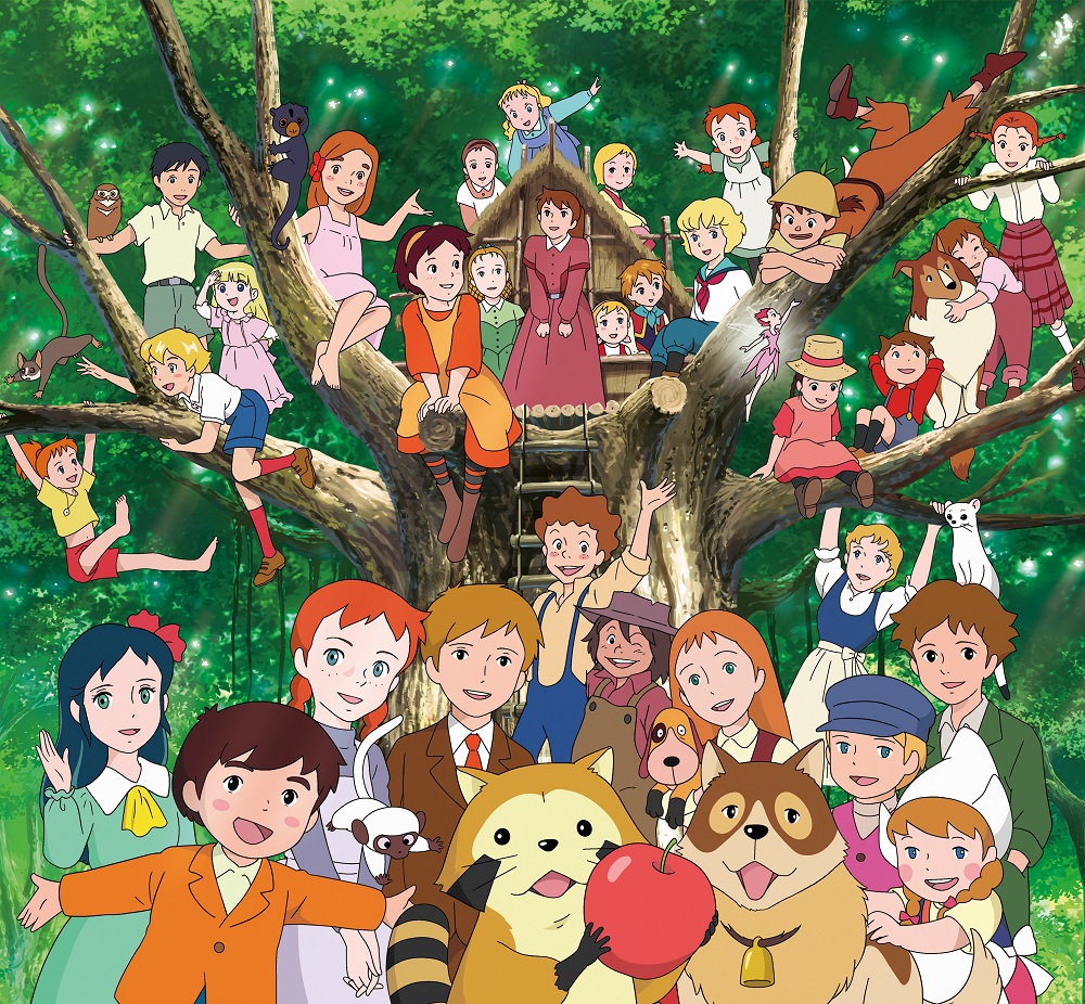 © NIPPON ANIMATION CO., LTD.