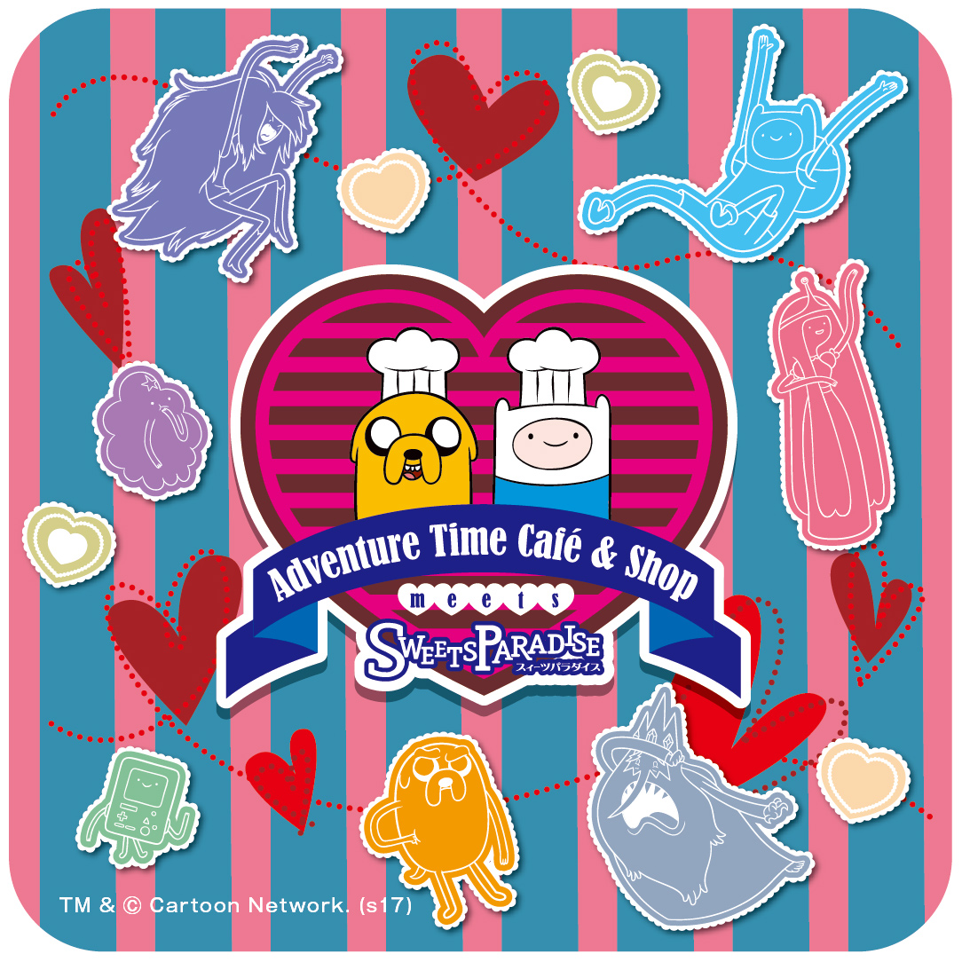 ◎Cartoon Network.(s17)
