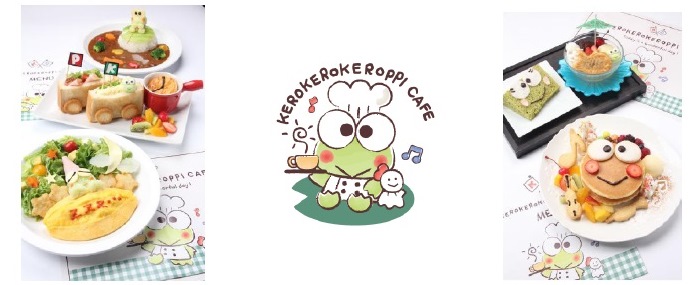 ©’88.’17 SANRIO APPR.NO.S576076