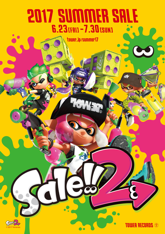 ©2017 Nintendo