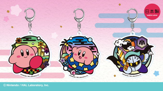 © Nintendo / HAL Laboratory, Inc.