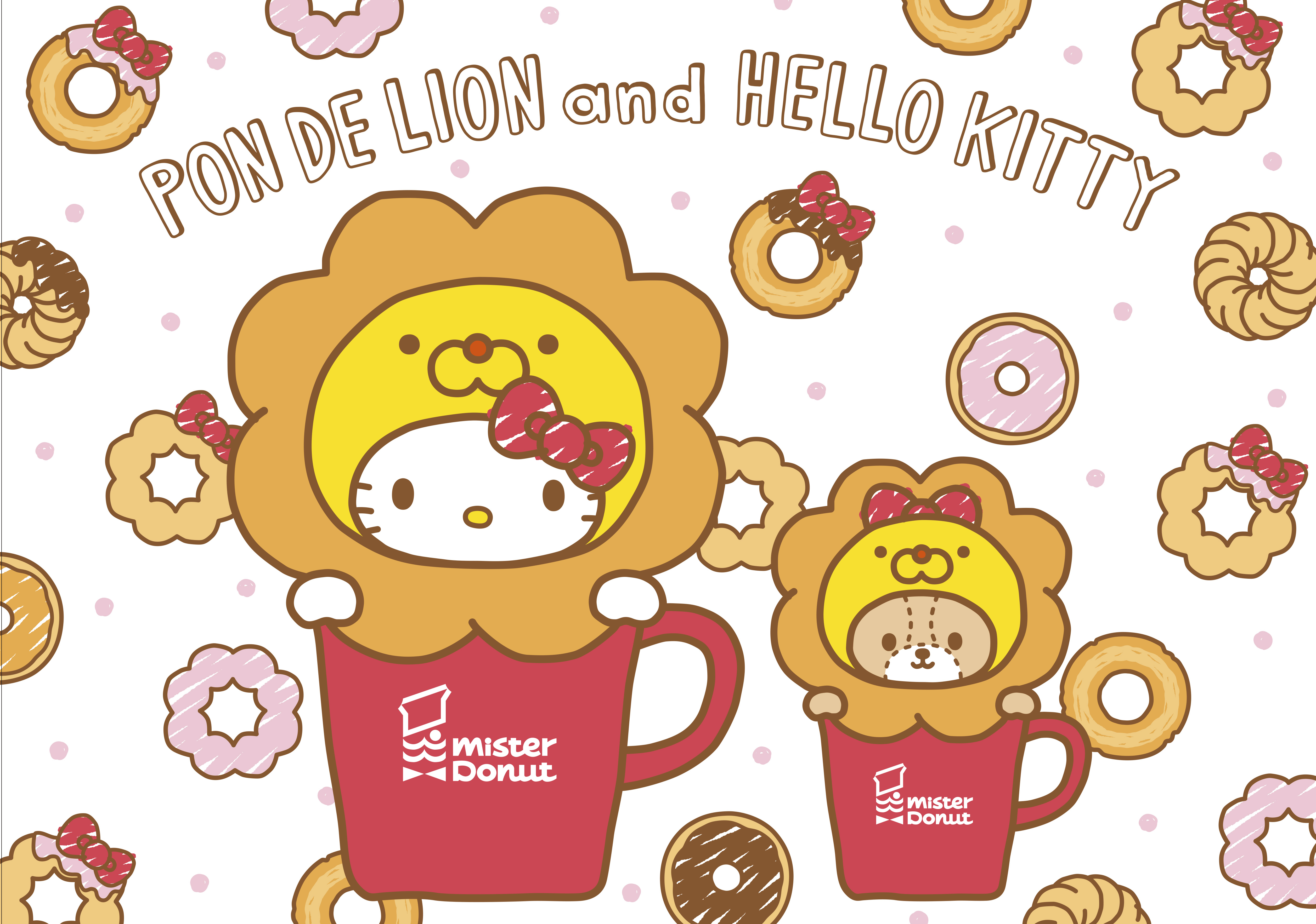 ©MISDO　©1976,1996,2017 SANRIO CO., LTD.
