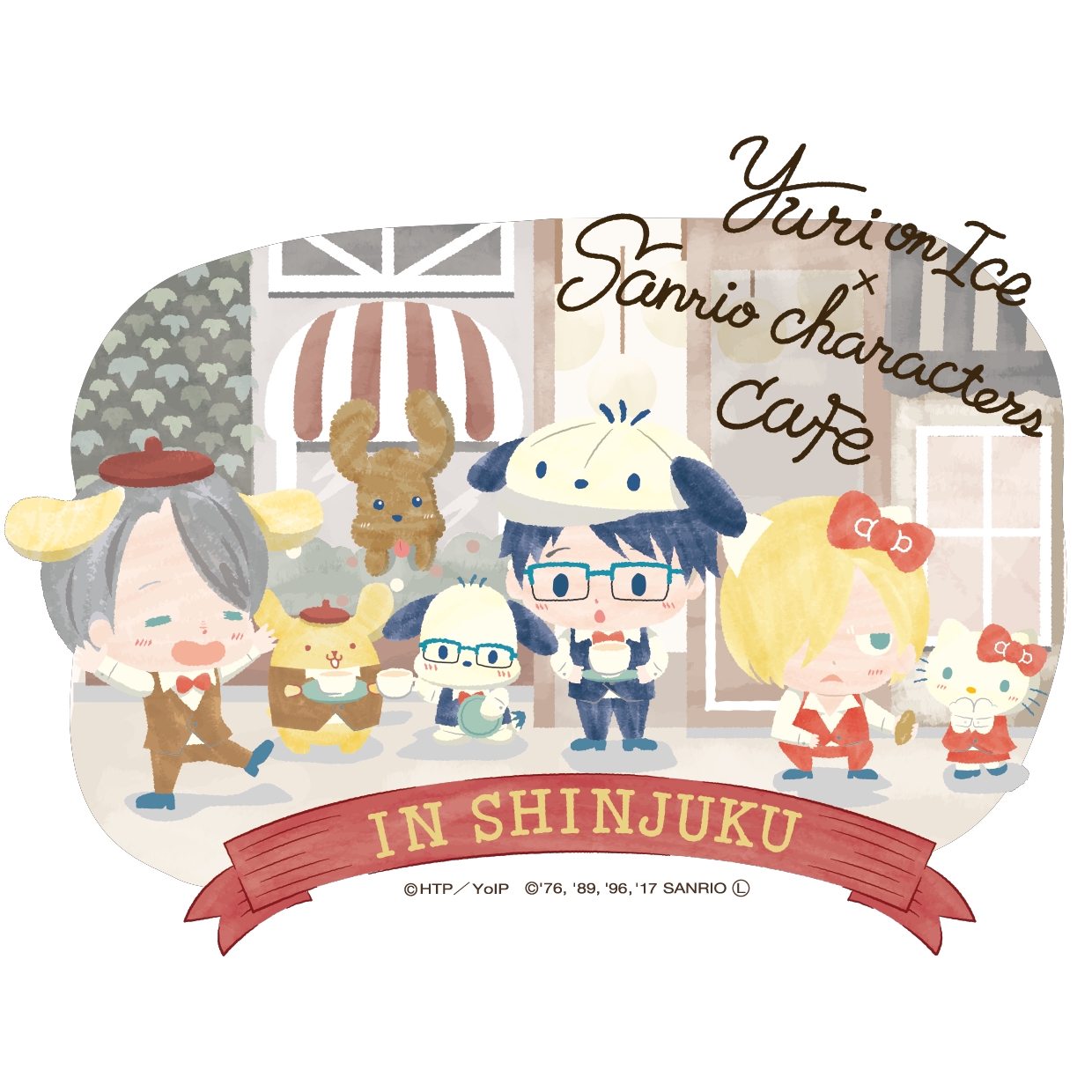 © HTP/YoIP  © ’76, ’89, ’96, ’17 SANRIO Ⓛ