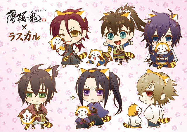 © IDEA FACTORY/DESIGN FACTORY © NIPPON ANIMATION CO., LTD