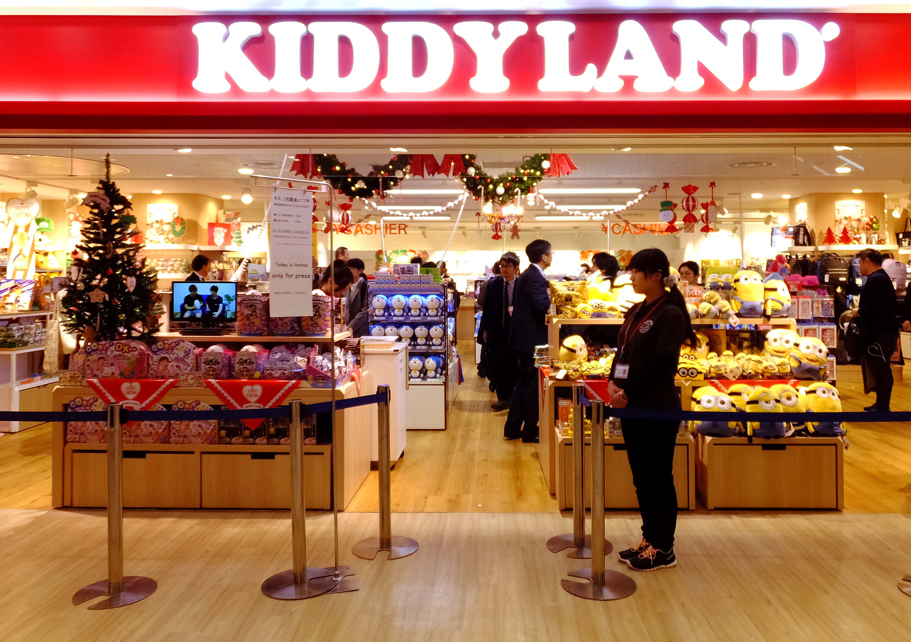 開店前日（11月22日）に行なわれた関係者向け内覧会の模様