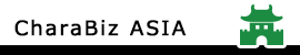CharaBiz ASIA